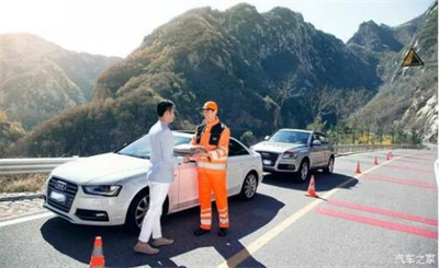 电白商洛道路救援